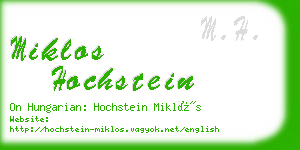 miklos hochstein business card